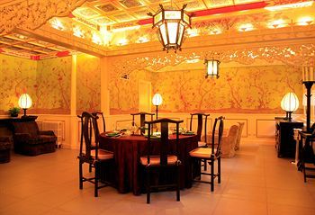 The China Club Beijing Ξενοδοχείο Εξωτερικό φωτογραφία