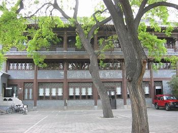 The China Club Beijing Ξενοδοχείο Εξωτερικό φωτογραφία